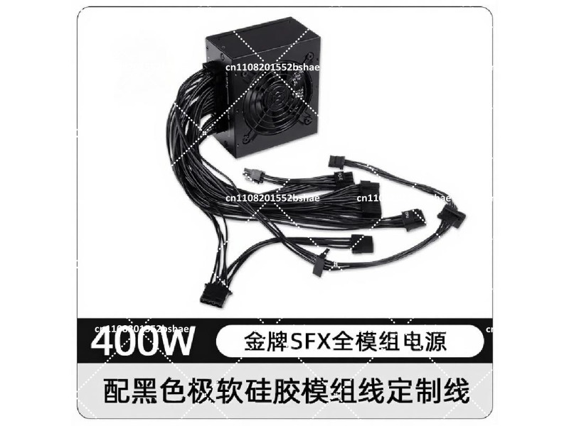 Sfx Power Supply 850W Gold - Alimentatore SFX 80 Plus Gold 500W