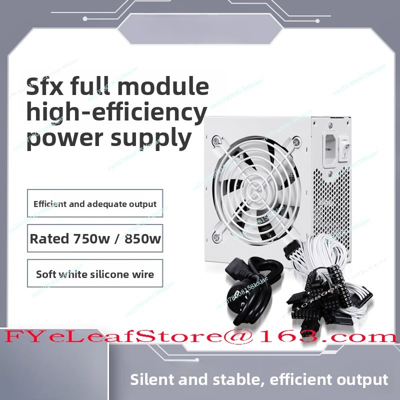 SFX Modulo completo Bianco pur - Sfx Power Supply 850W Gold recensione e prezzo