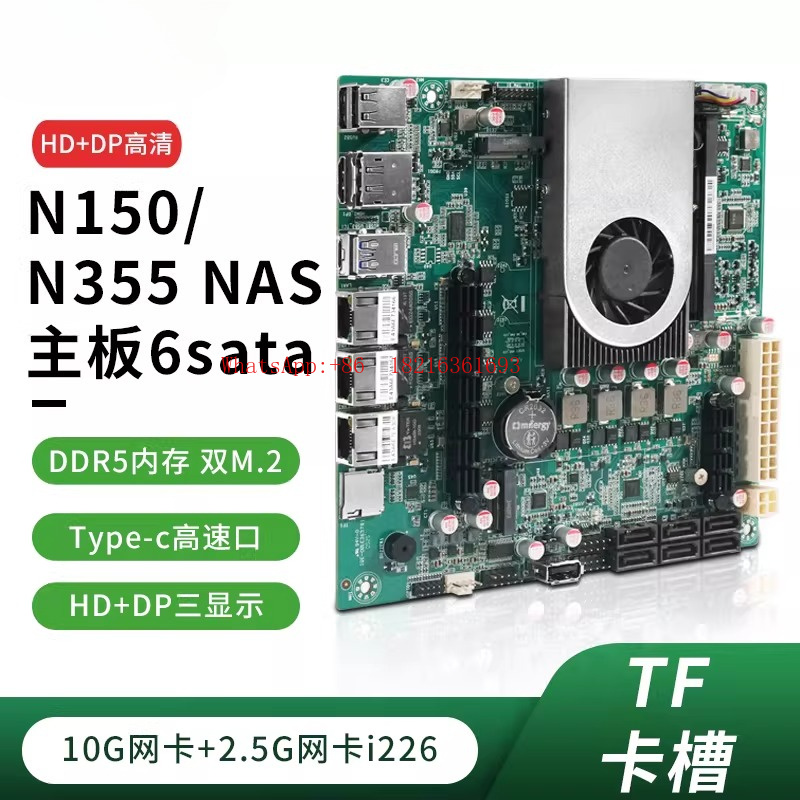 Offerta Limitata: Scheda Madre - Nas Motherboard N100 6 Sata recensione e prezzo