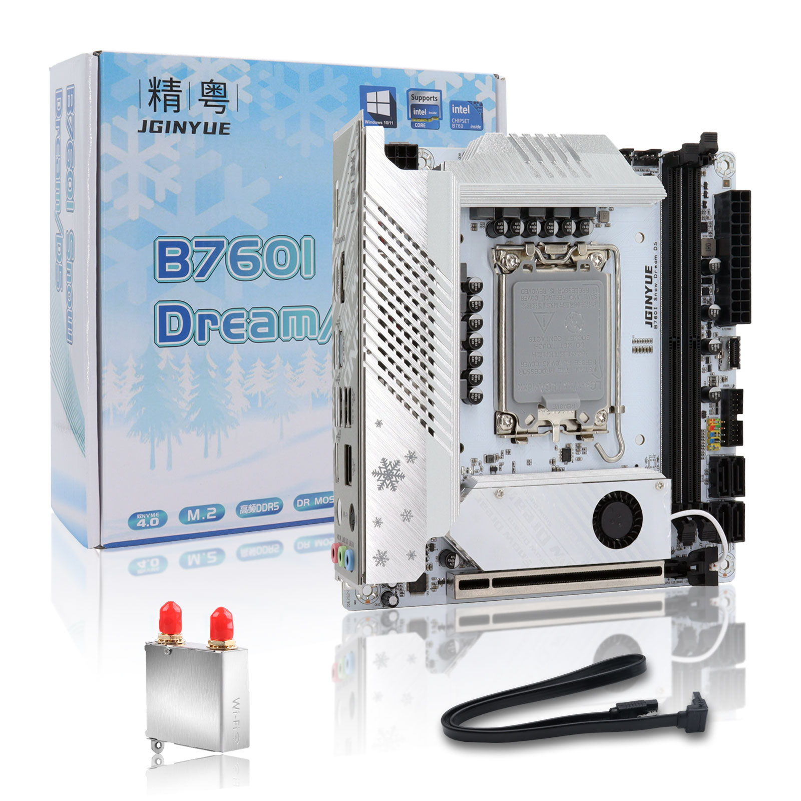 B760i ARGB WIFI DDR5 Scheda ma - Lga 1700 Ddr5 Itx Motherboard recensione e prezzo